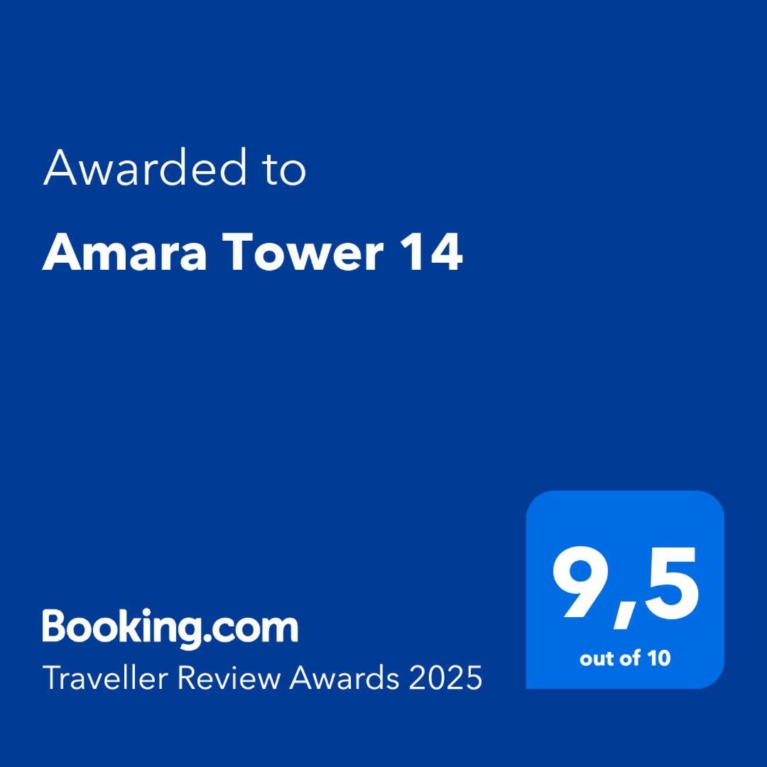 Amara Tower 14 Apartment San Sebastian Exterior photo